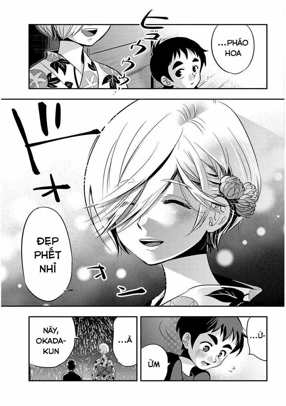 Giri-Giri Saegiru Katagirisan: Chapter 29