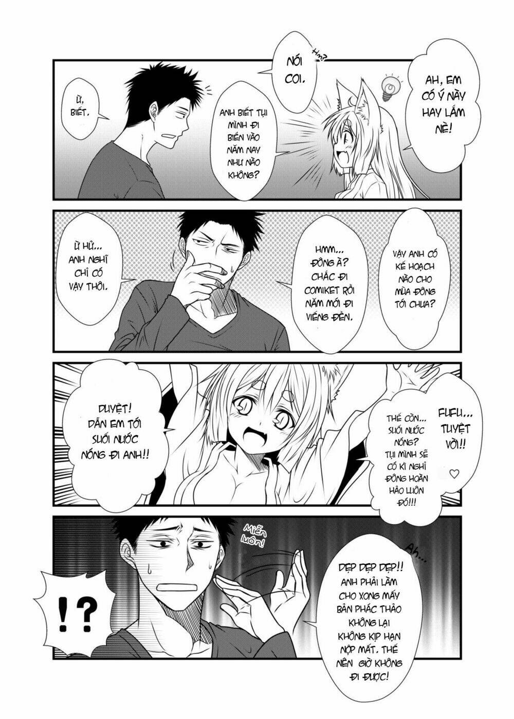 Kohaku Biyori: Chapter 2