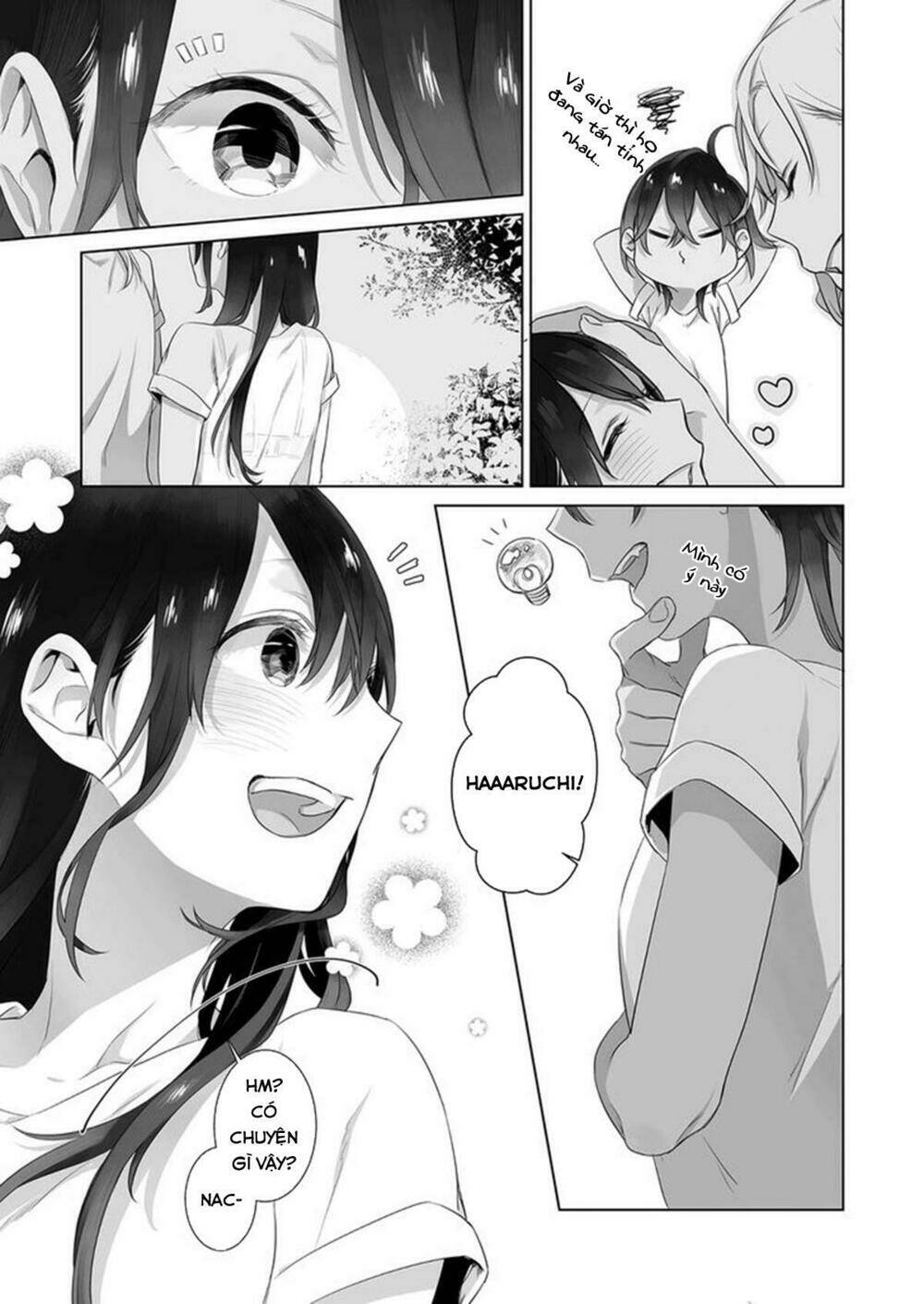 Dare Nimo Ienai Futarigoto: Chapter 3