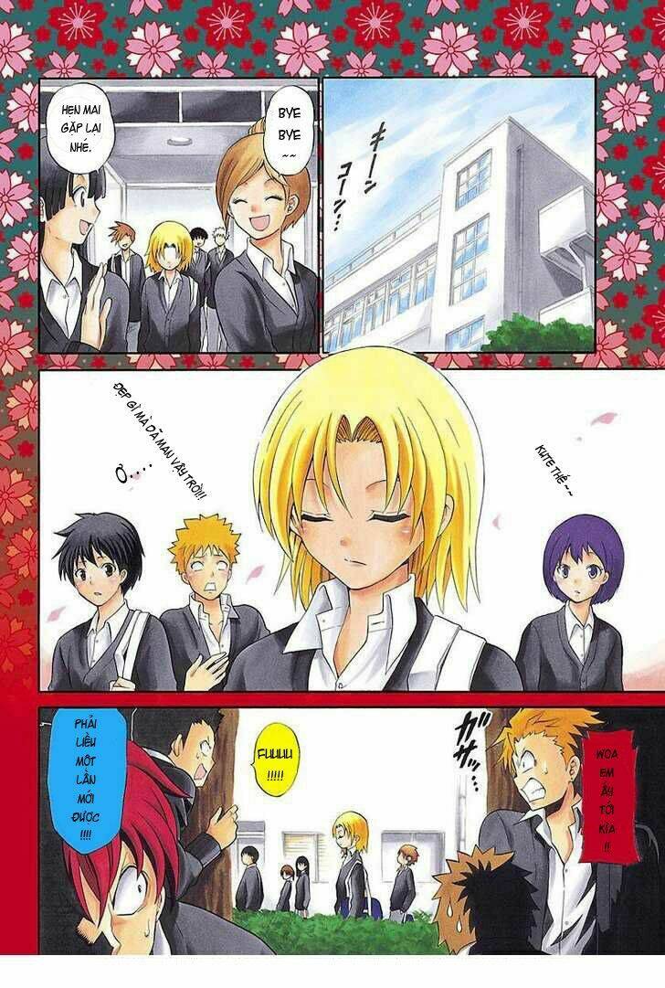Kunisaki Izumo No Jijou: Chapter 1