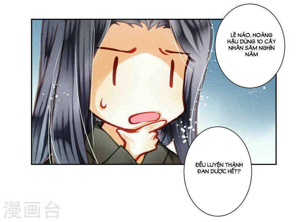 Ái Thượng Vô Địch Tiếu Hoàng Hậu: Chapter 43