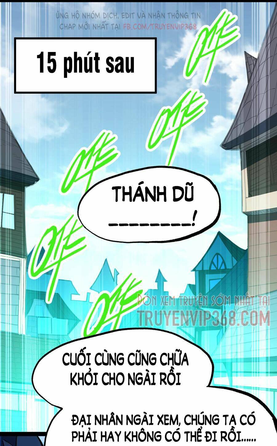 Vú Em Vô Địch: Chapter 16