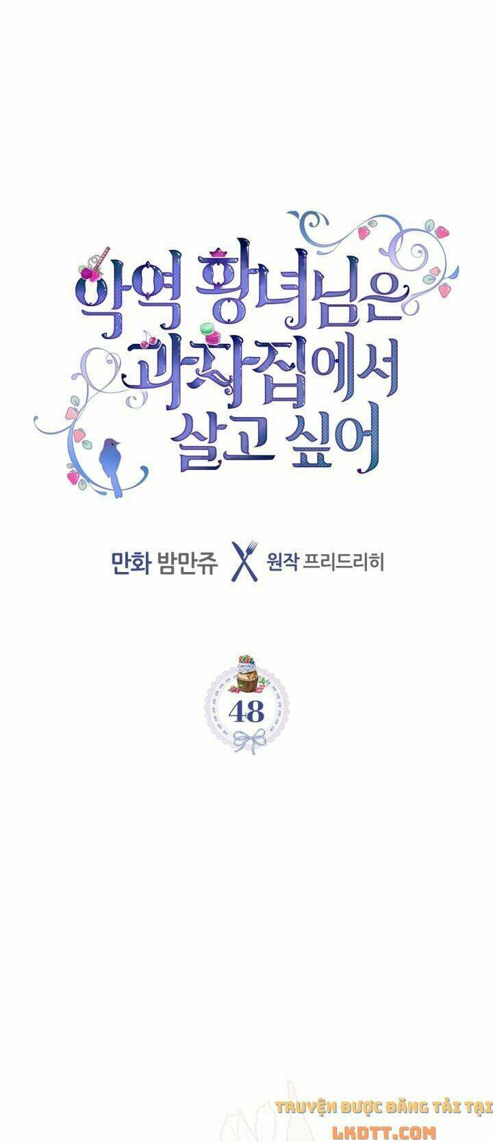 Công Chúa Phản Diện Muốn Ở Trong Ngôi Nhà Bánh Quy: Chapter 48