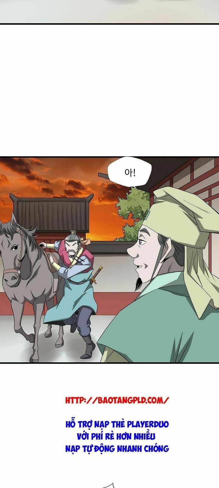 Cuồng Long: Chapter 28