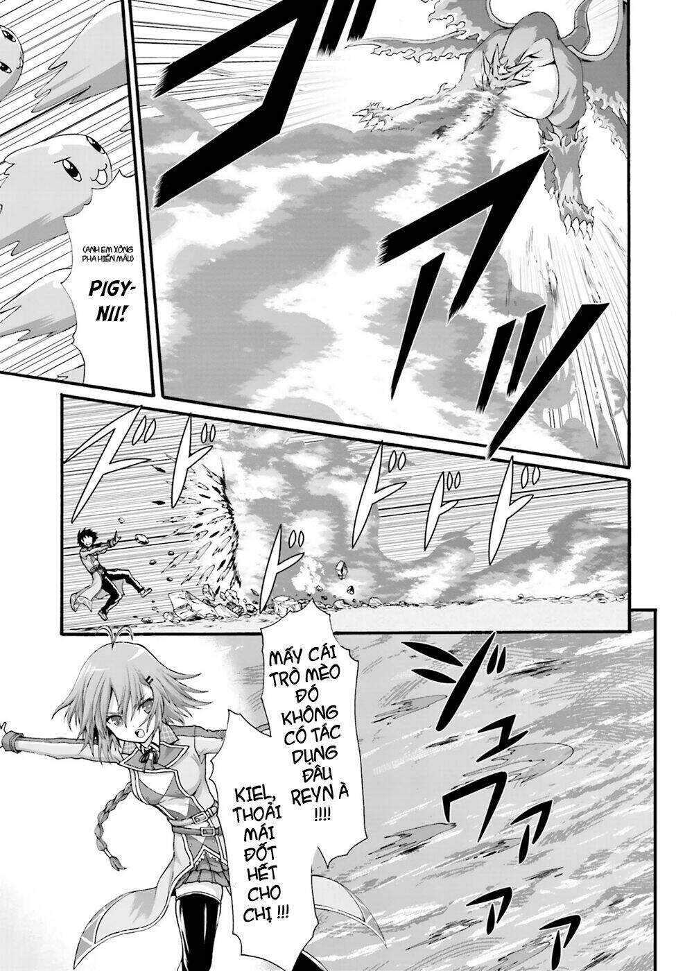 Dekisokonai No Monster Trainer: Chapter 3