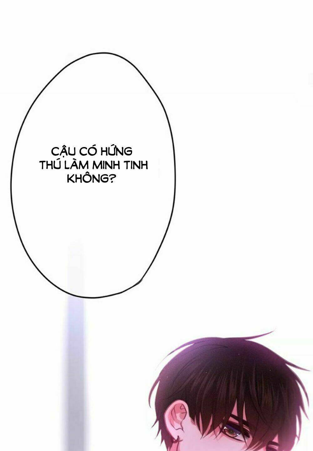 Tháng Sáu Kì Diệu: Chapter 33