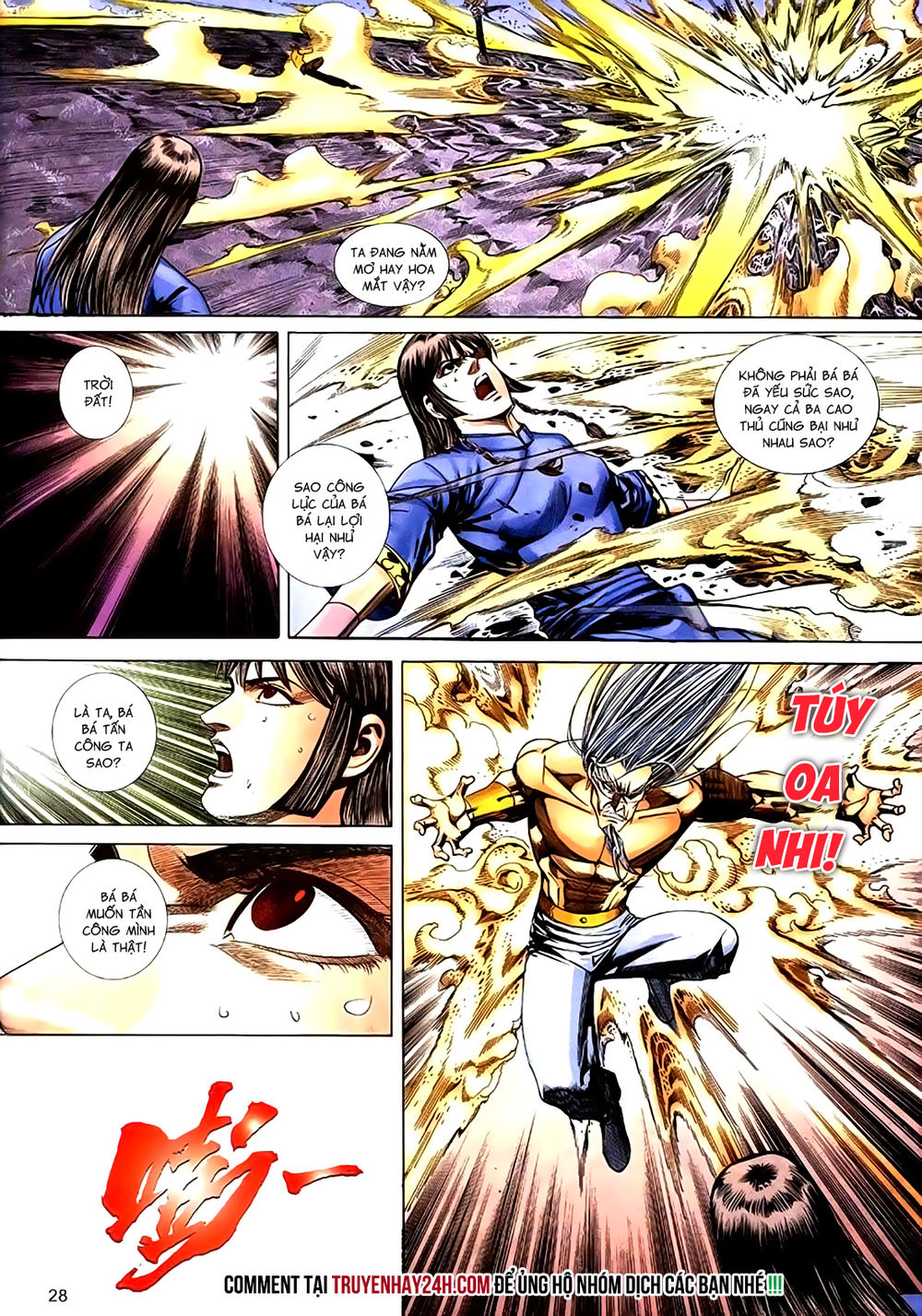 Túy Quyền Tiền Truyện 1: Chapter 41