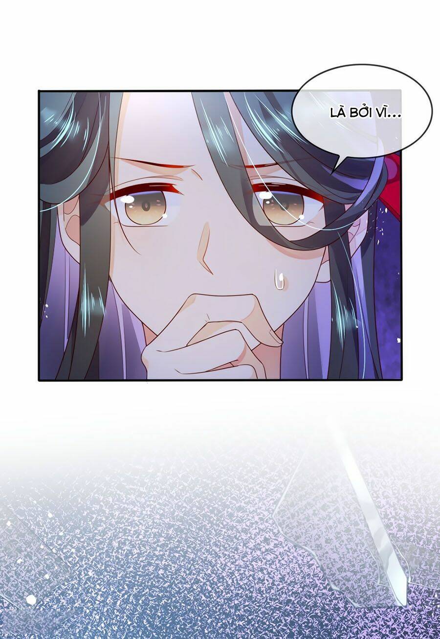 Điềm Mỹ Chi Huyết: Chapter 30