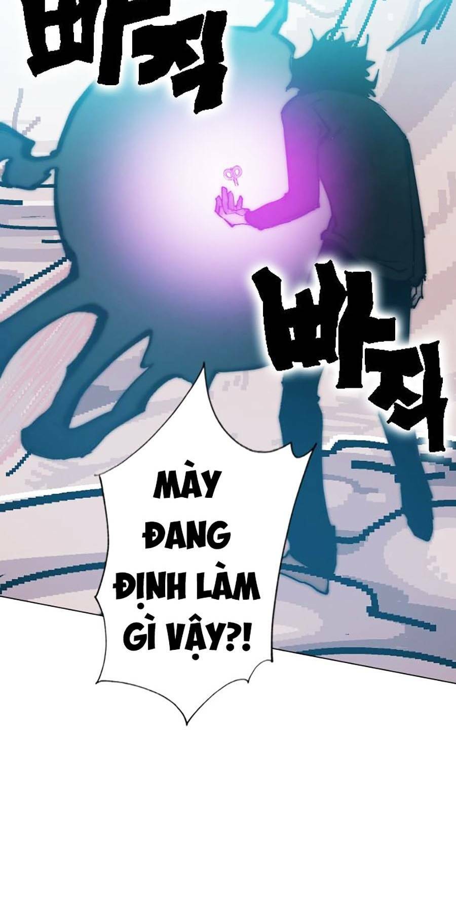 Hard Core Leveling Warrior Ss2: Chapter 131