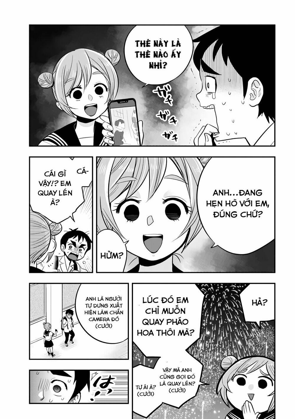 Giri-Giri Saegiru Katagirisan: Chapter 30