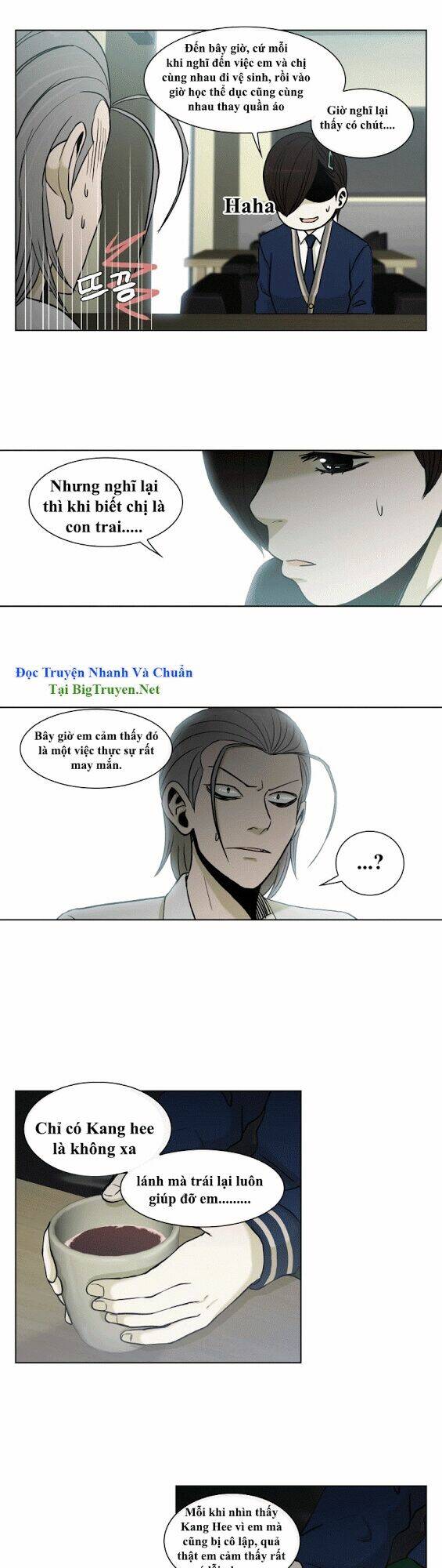 Anh Ấy Là Nữ Sinh Cấp 3: Chapter 39