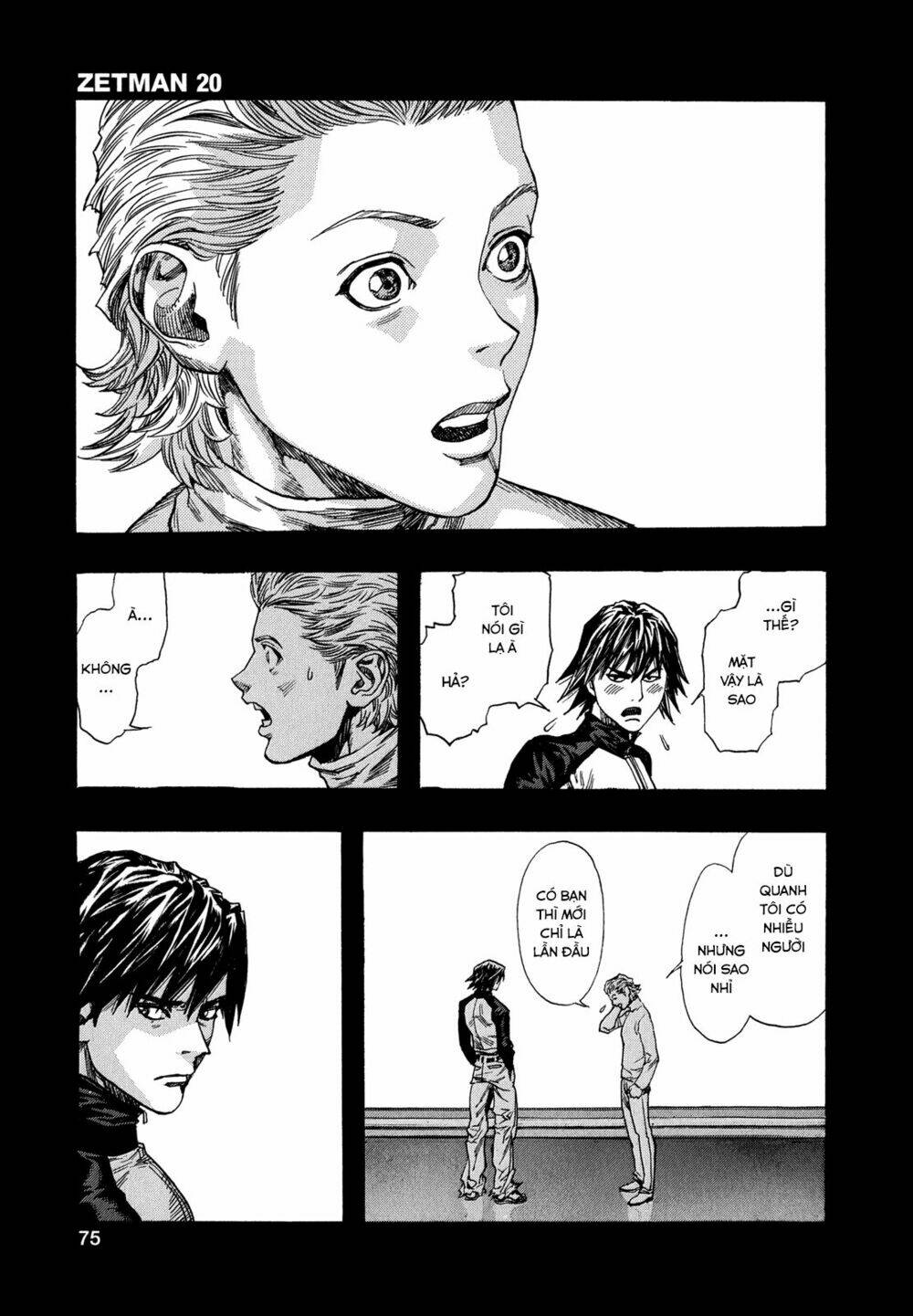 Zetman: Chapter 219