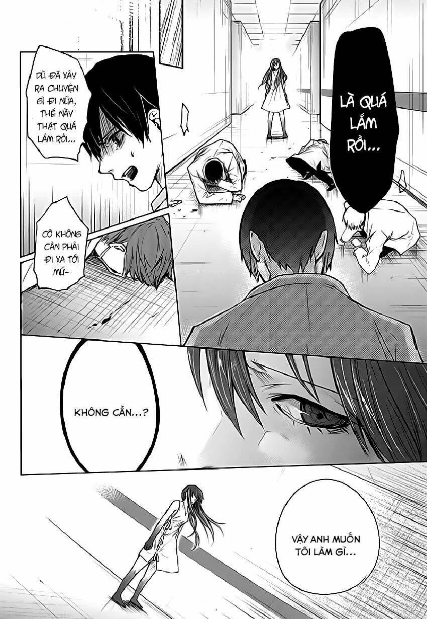 Blue Phobia: Chapter 1