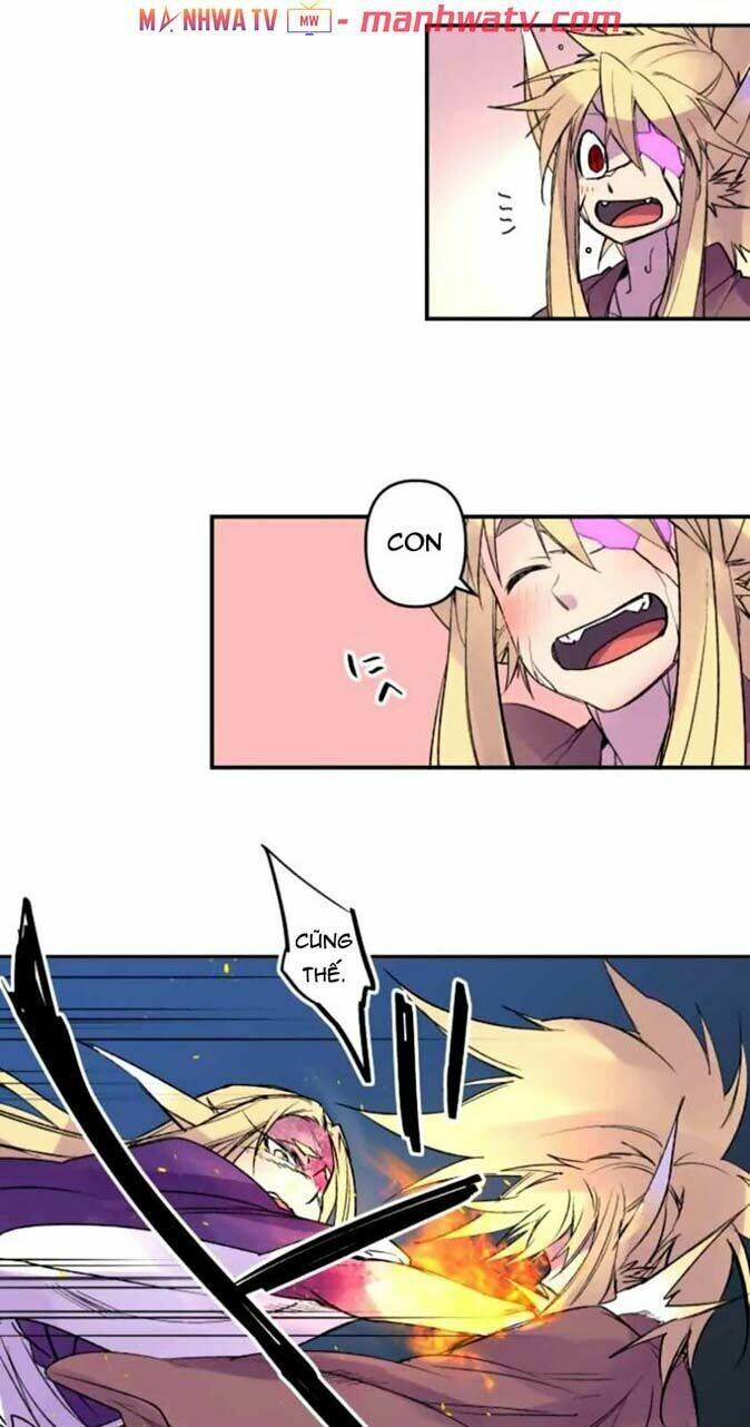 Ake No Tobari: Chapter 133