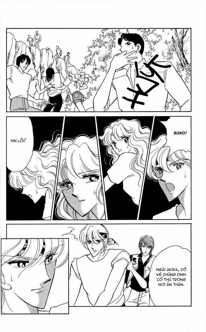 Ao No Fuuin - Blue Seal: Chapter 49