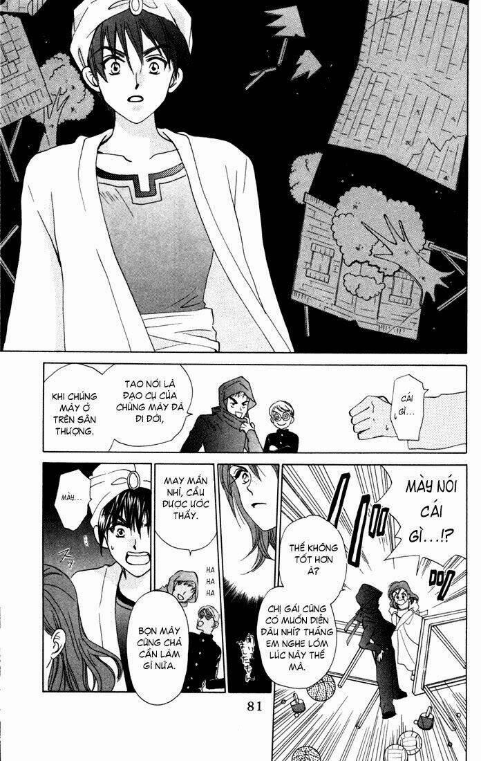 Romeo Và Juliet Hiện Đại: Chapter 23