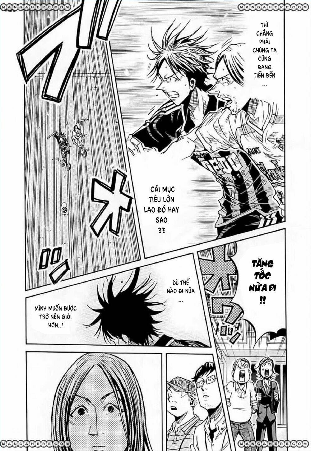 Giant Killing: Chapter 220