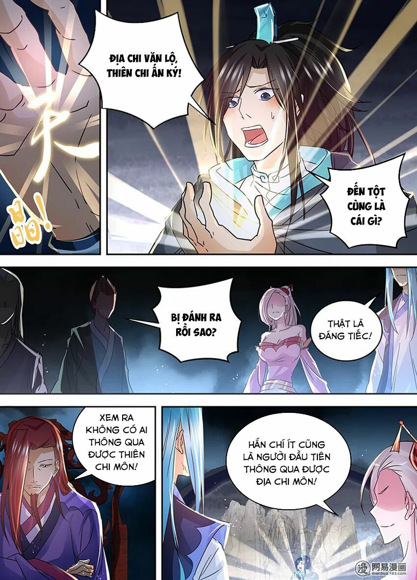 Vĩnh Hằng Chí Tôn: Chapter 79