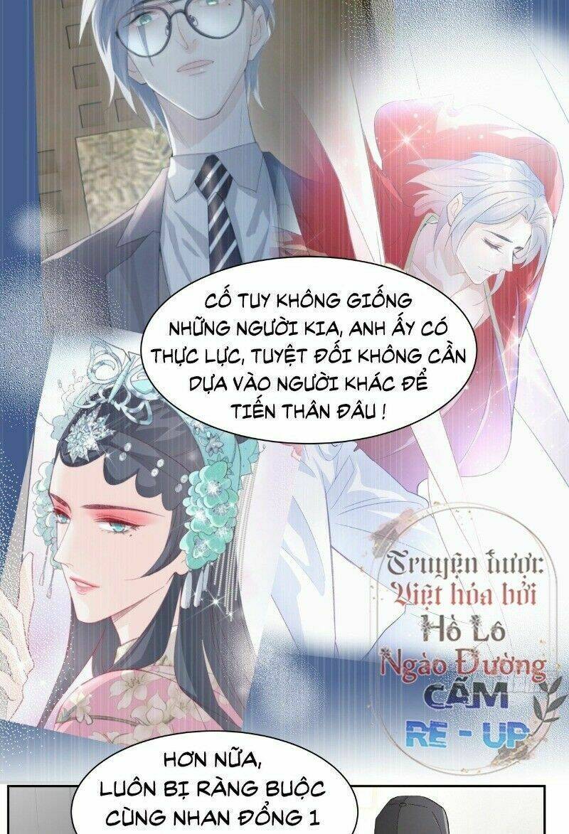 Ảnh Đế Yêu Hồ: Chapter 47