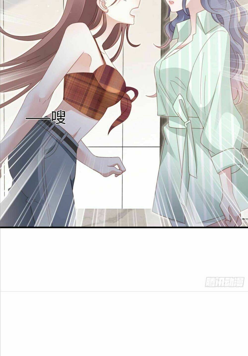 Mau Xuyên Không Rửa Tội Cho Nhân Vật Phản Diện: Chapter 71