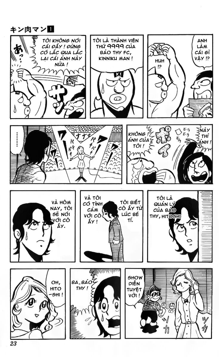 Kinniku Man: Chapter 2