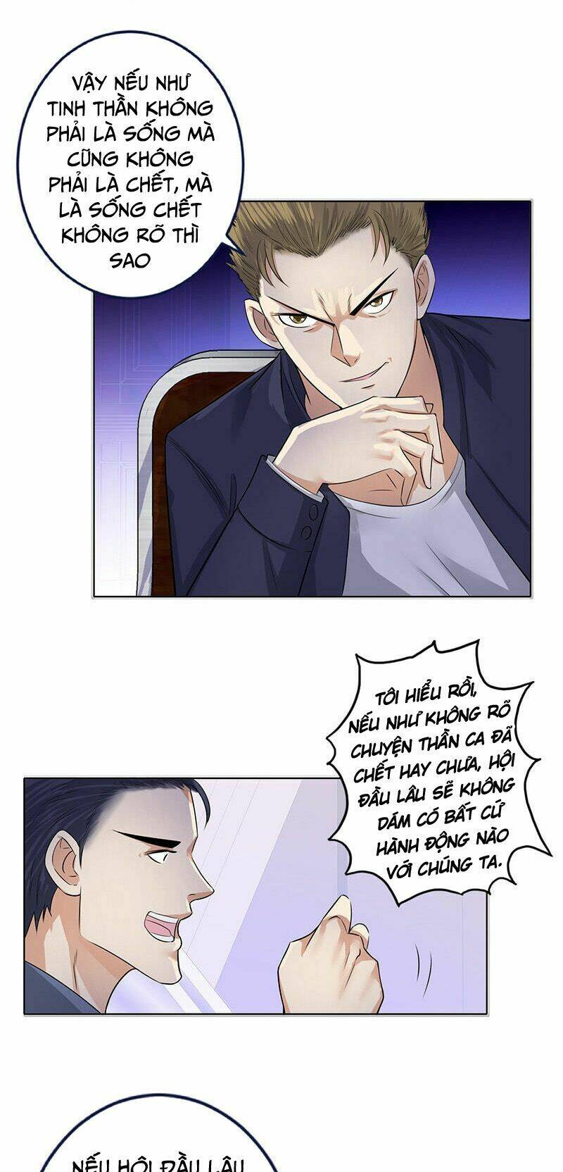 Học Viện Cao Thủ: Chapter 123