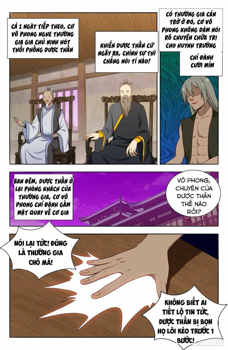 Tối Cường Phản Sáo Lộ Hệ Thống: Chapter 495