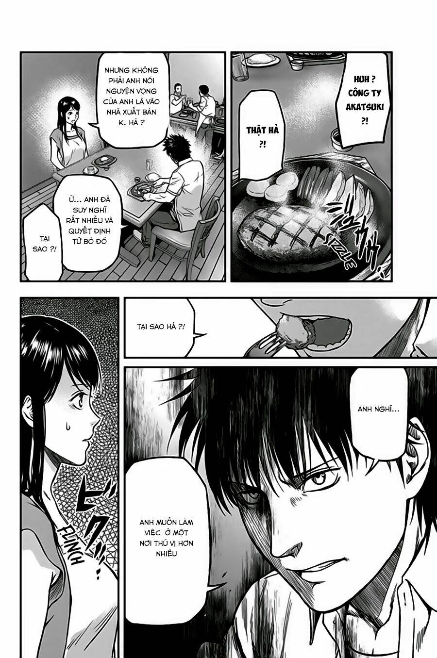 Roppongi Black Cross: Chapter 12