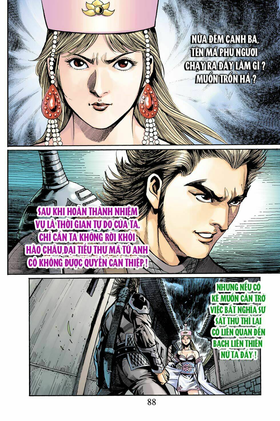 Thiên Tử Truyền Kỳ 6 - Hồng Vũ Đại Đế: Chapter 42