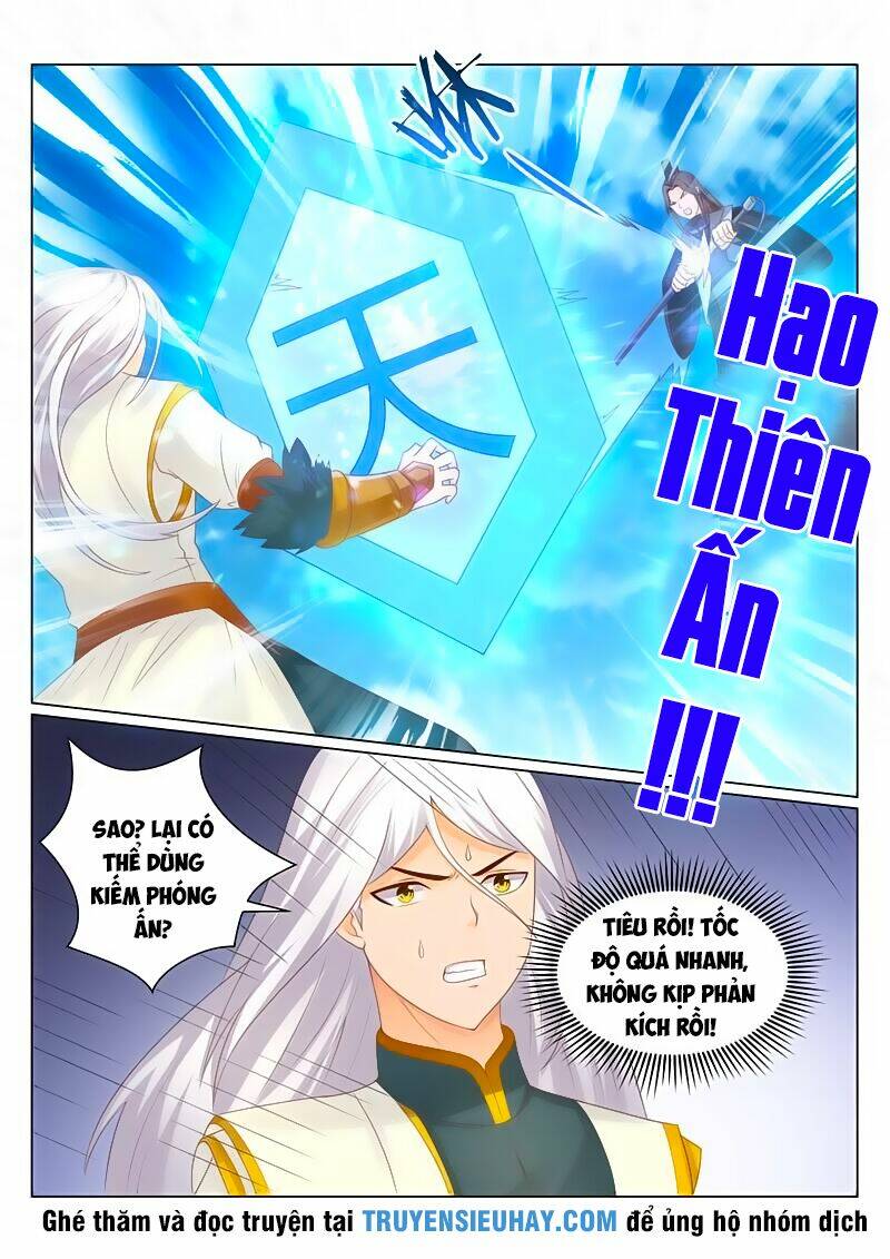 Linh Võ Đế Tôn: Chapter 121