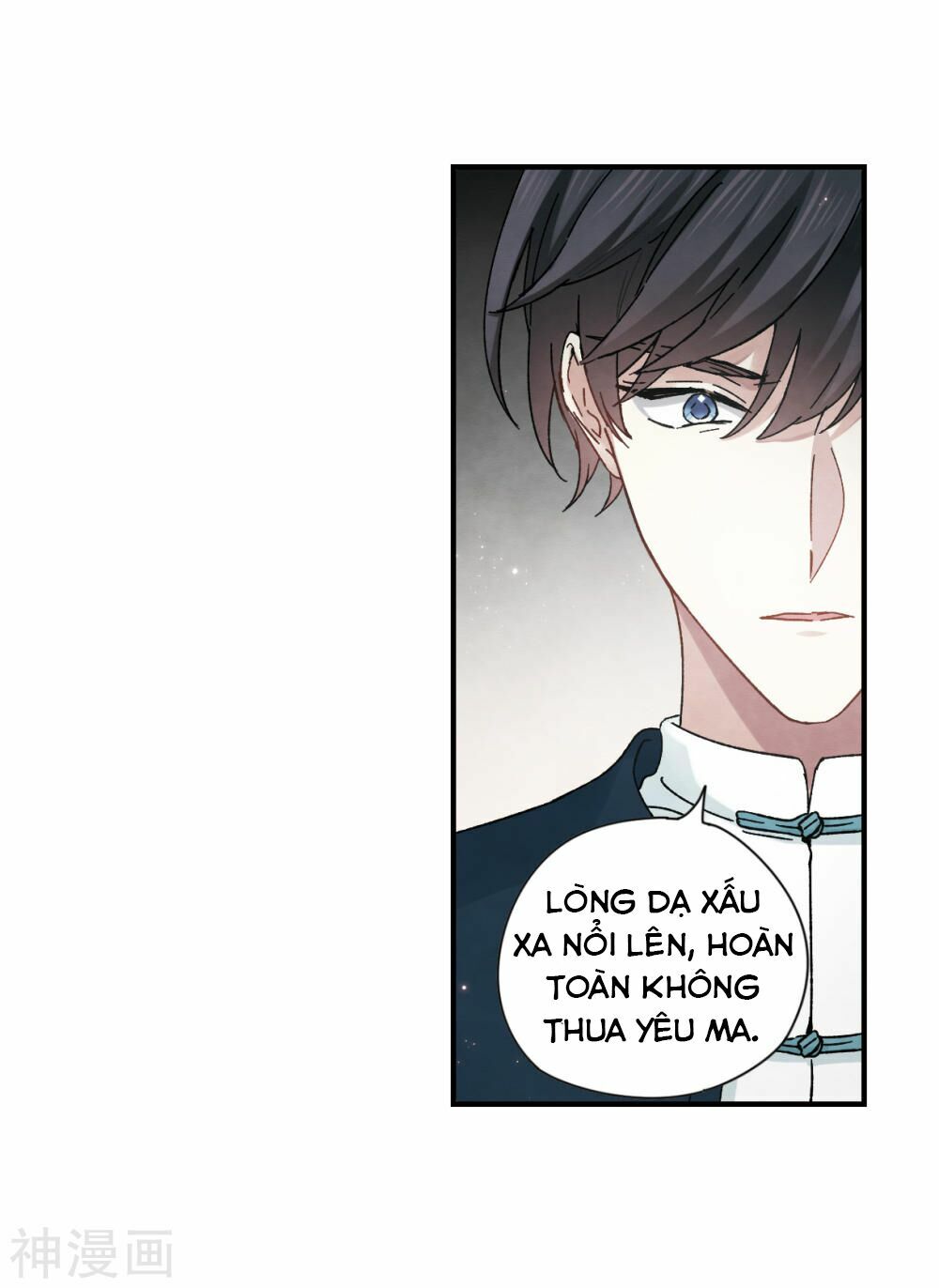 Mejaz - Nhân gian ngọc: Chapter 49