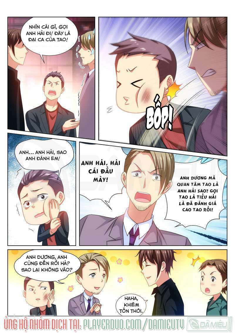 Ngận Thuần Ngận Ái Muội: Chapter 200