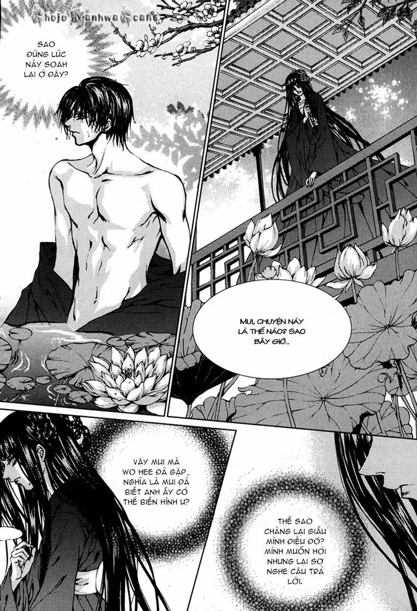 Tân Nương Của Thủy Thần: Chapter 110