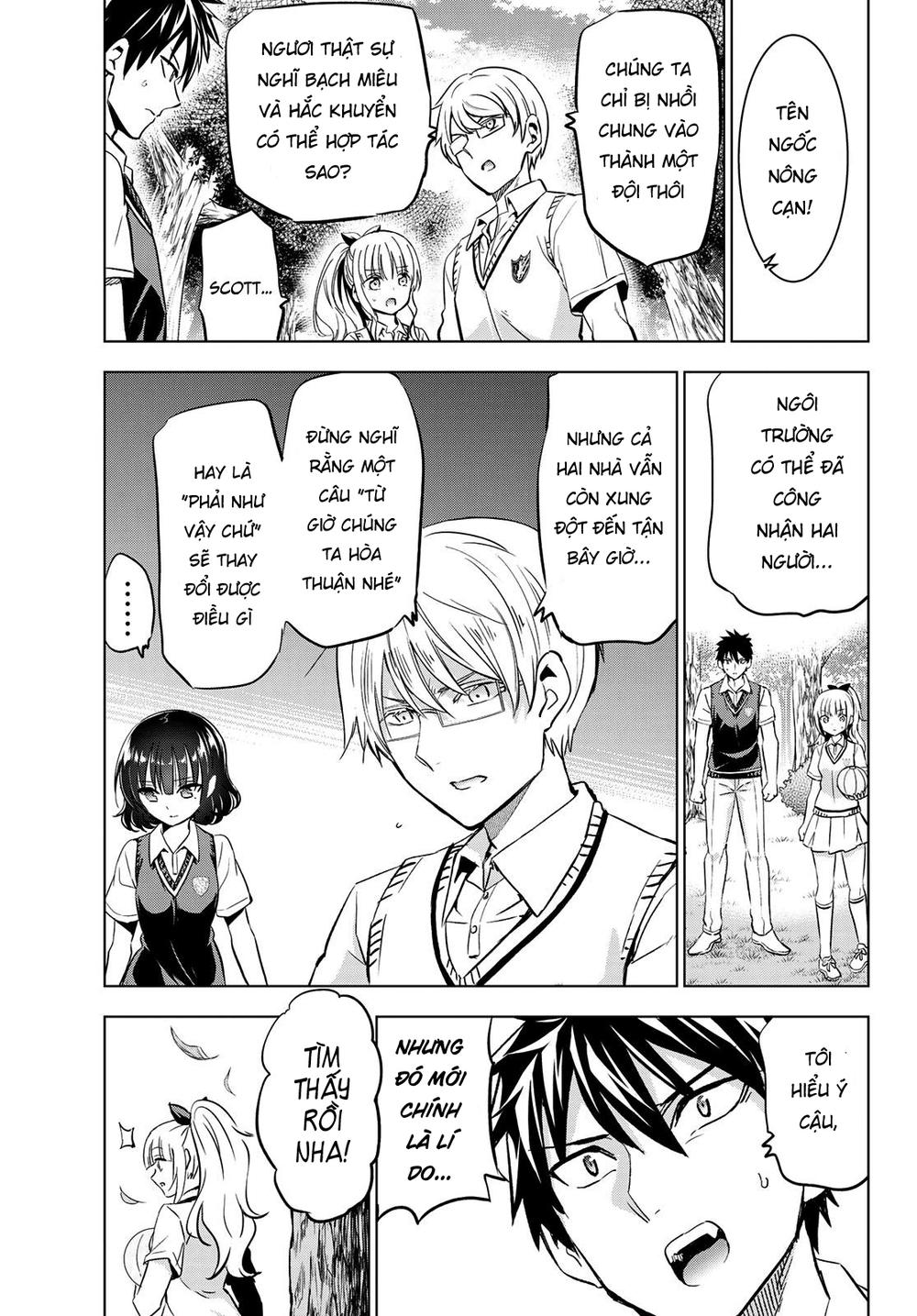 Kushuku Gakkou No Alice: Chapter 95