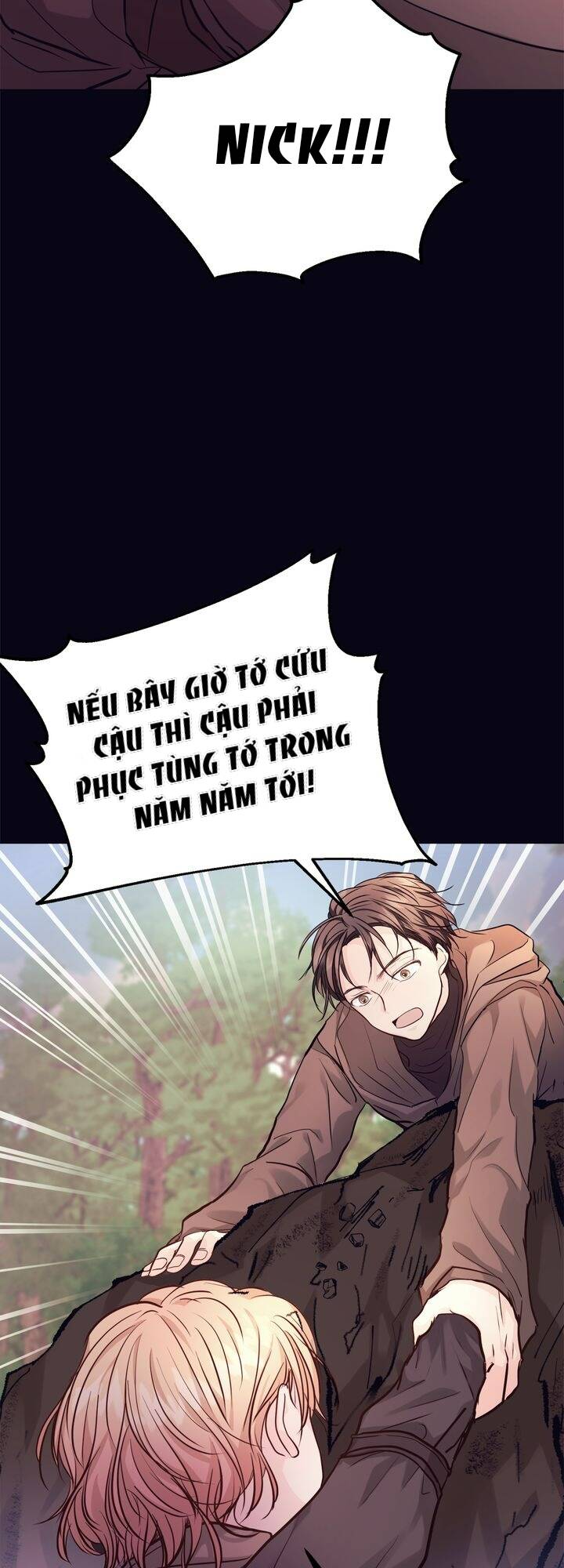 Nàng Dâu Bí Ẩn Của Bạch Sư Tử: Chapter 2