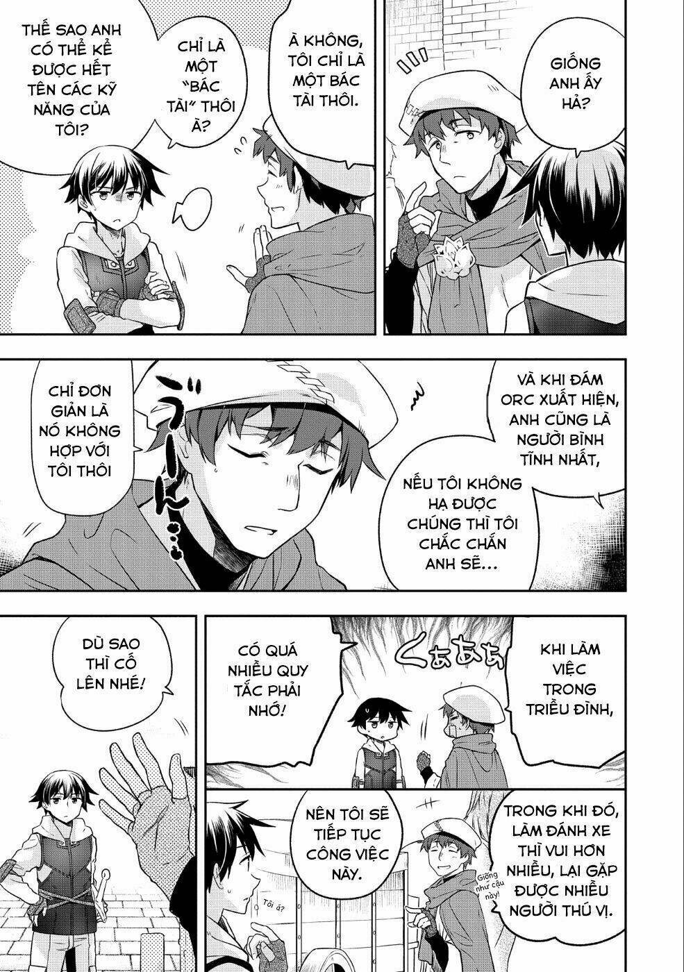 Mushoku No Eiyuu: Betsu Ni Skill Nanka Iranakattan Daga: Chapter 4