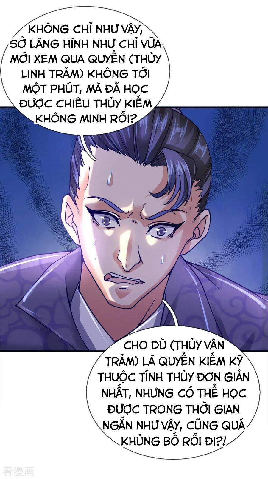 Thân Thể Của Ta Là Kiếm Chủng: Chapter 69