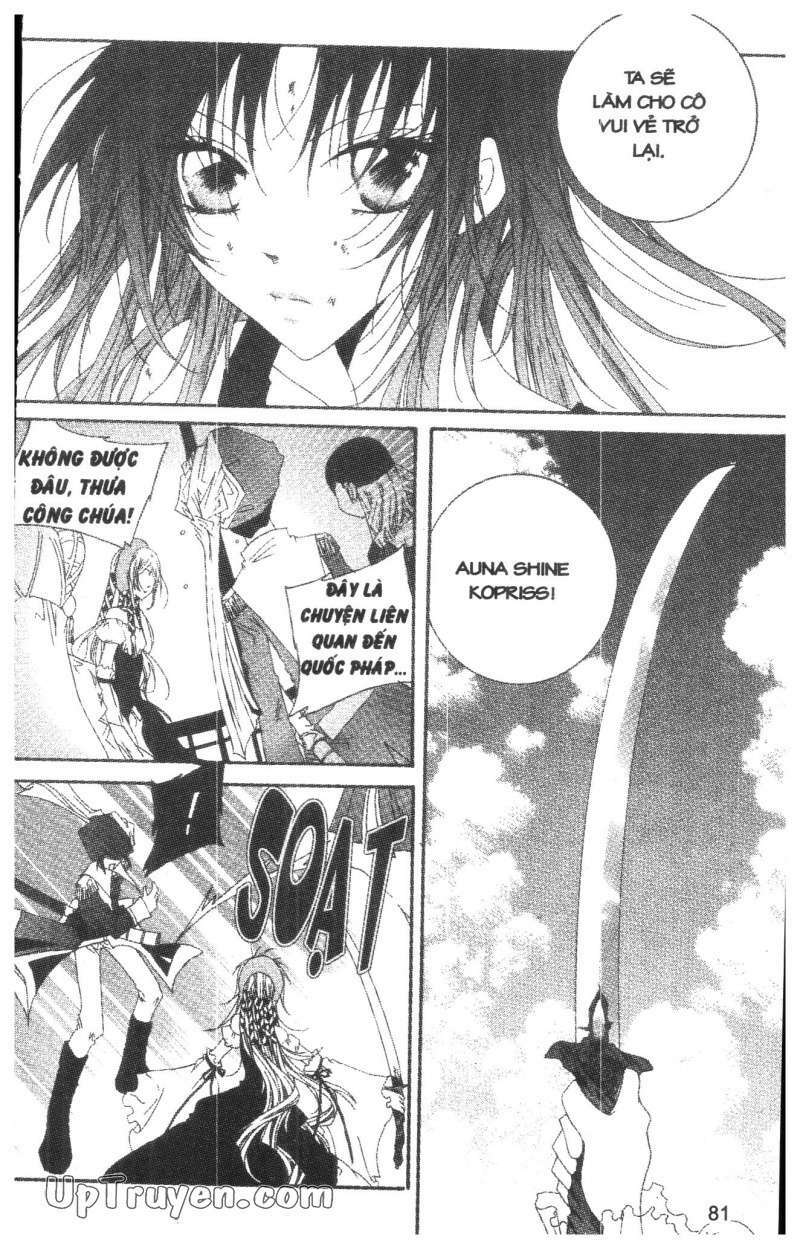 Nước Mắt Nàng Tiên Cá: Chapter 1