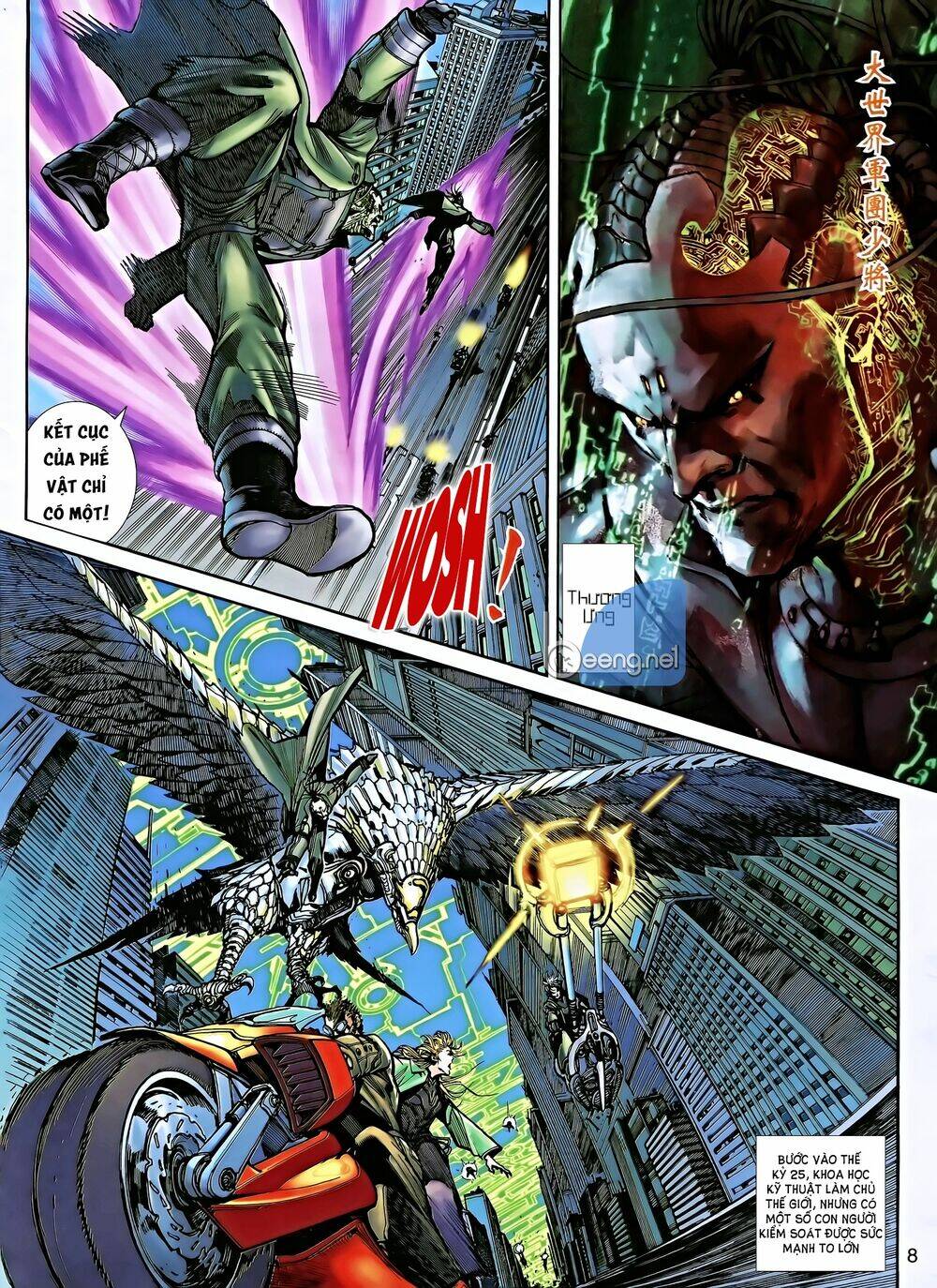Thần Binh 5: Chapter 1