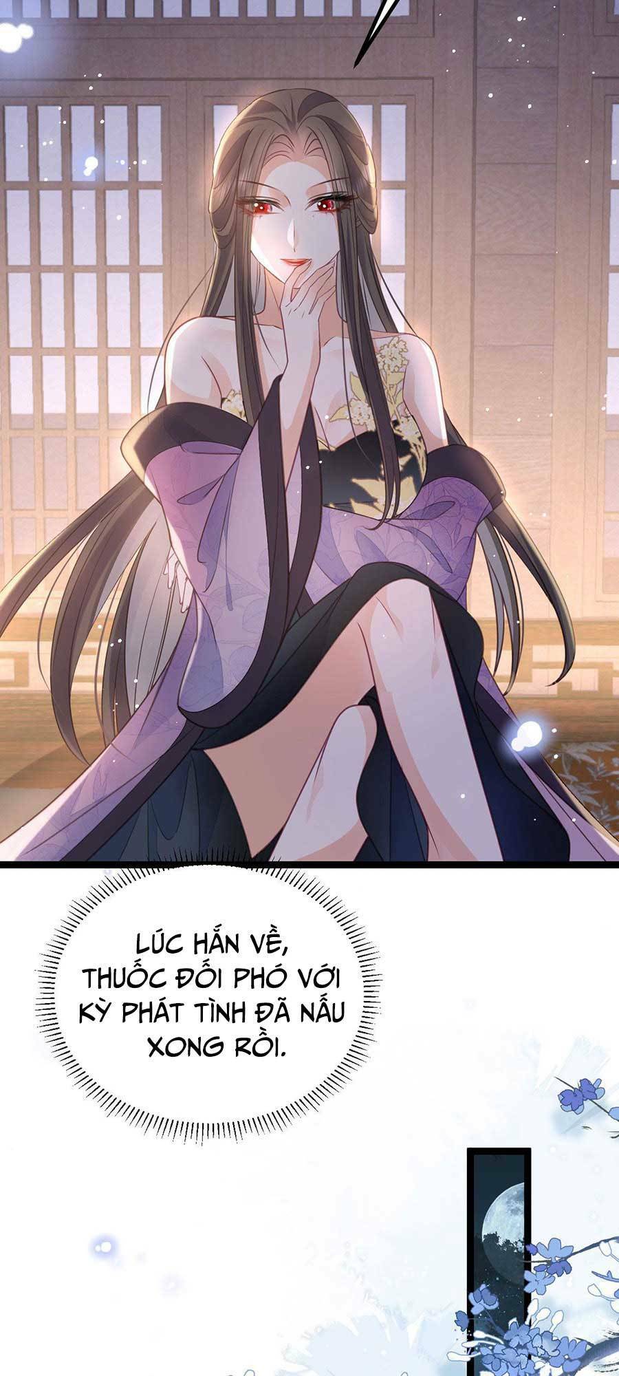 Nam Sủng Ta Nuôi Lại Cắn Ta: Chapter 20