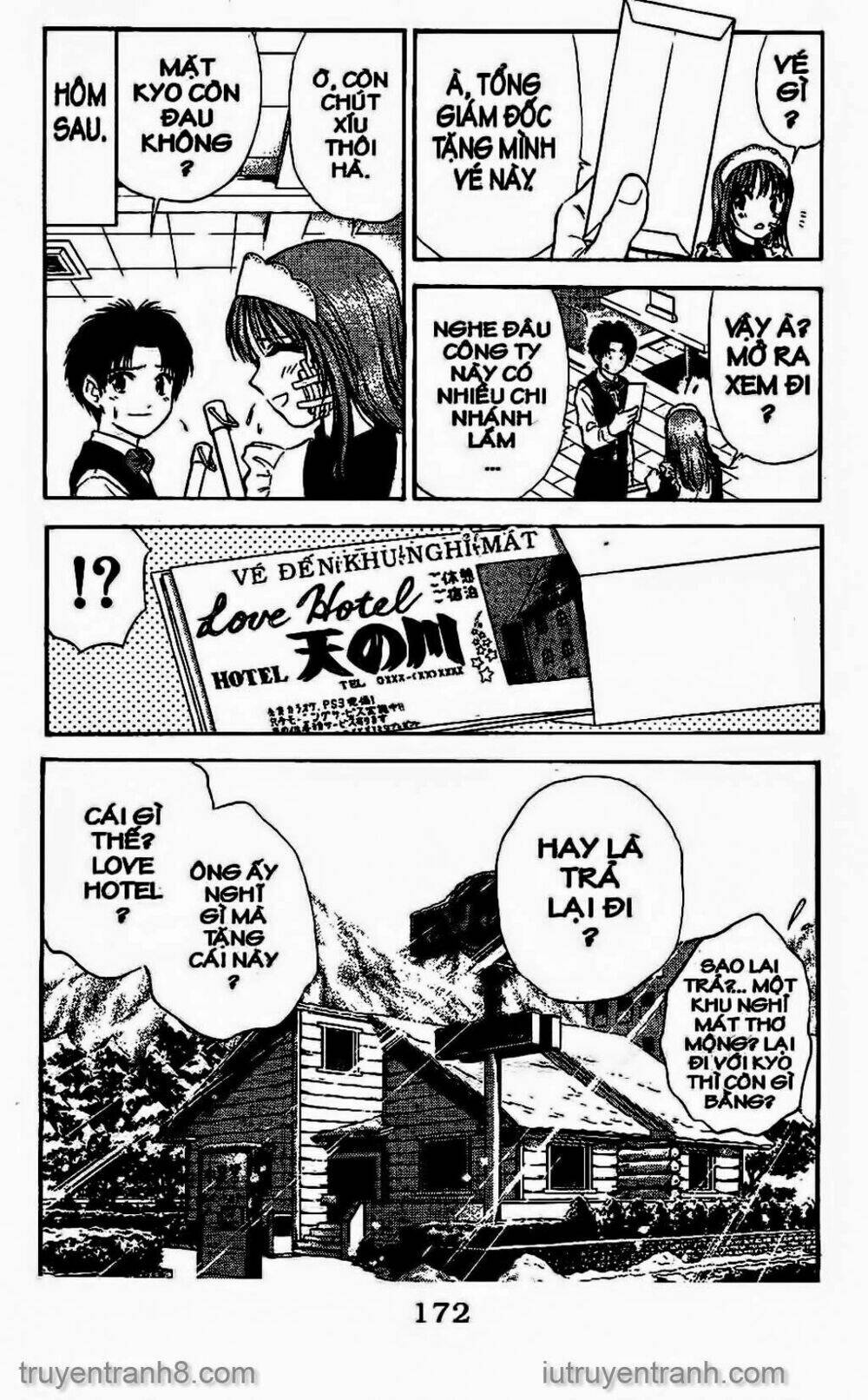 Saladdays: Chapter 125