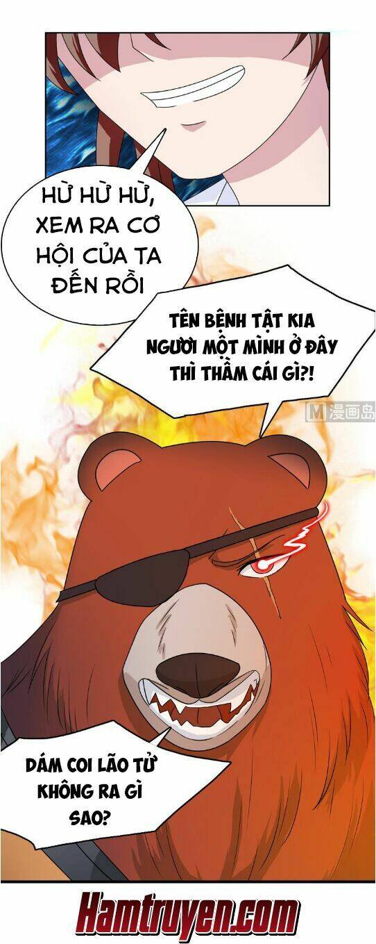 Tối Cường Thần Thú Hệ Thống: Chapter 7