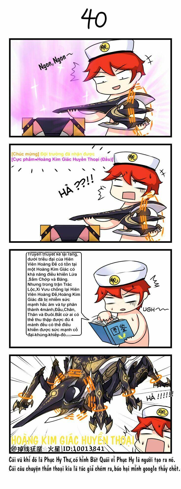 Honkai Impact 3Rd 4Koma: Chapter 5