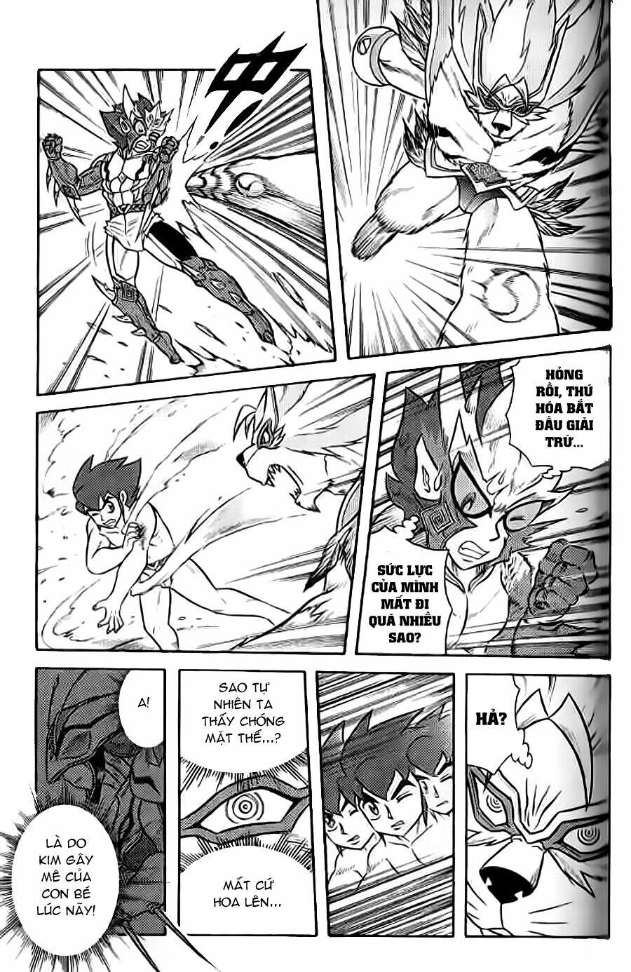 Hiệp Sĩ Giấy G: Chapter 55