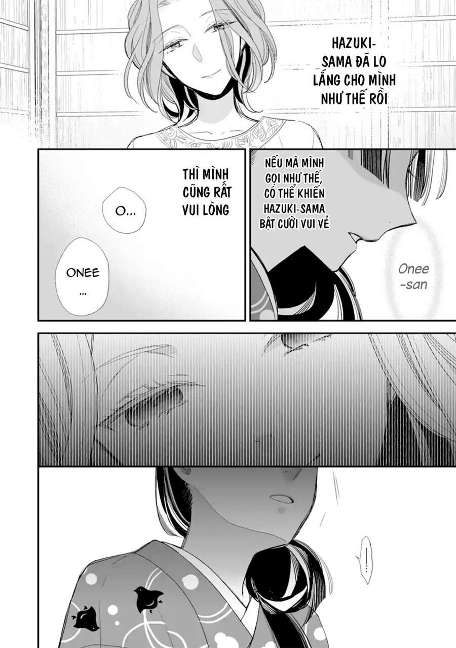 Watashi No Shiawase Na Kekkon: Chapter 19