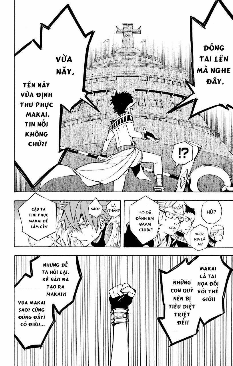 Great Priest Imhotep: Chapter 19