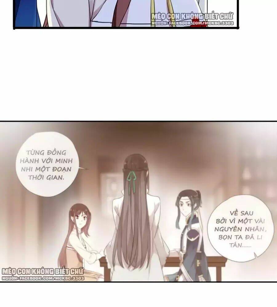 Bách Yêu Dị Văn: Chapter 81