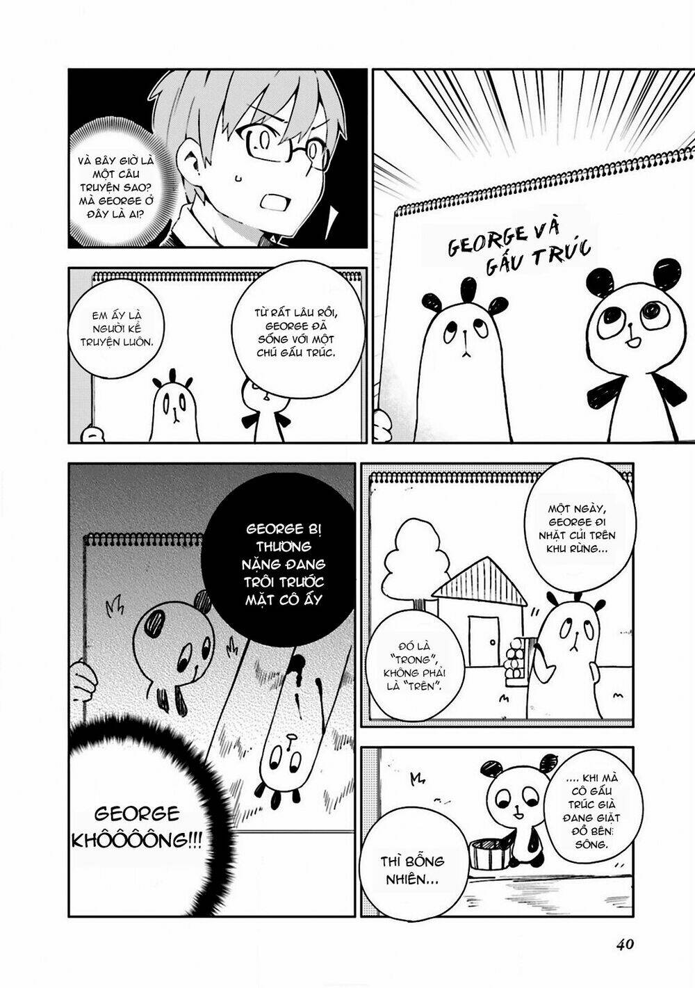 Madoromi-Chan Ga Iku: Chapter 4