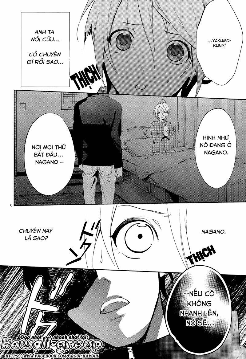 Shinrei Tantei Yakumo: Chapter 41