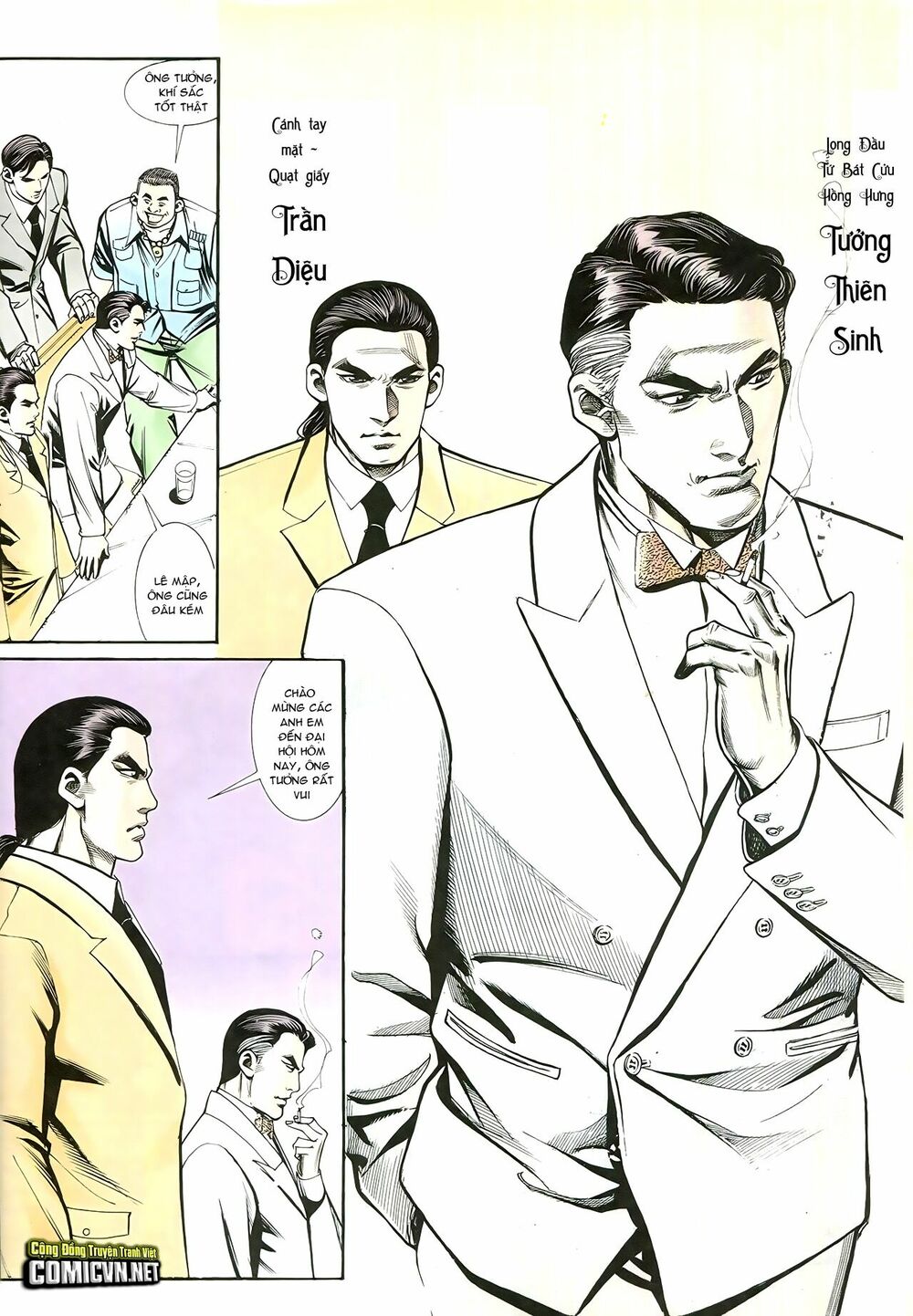 Người Trong Giang Hồ: Chapter 226